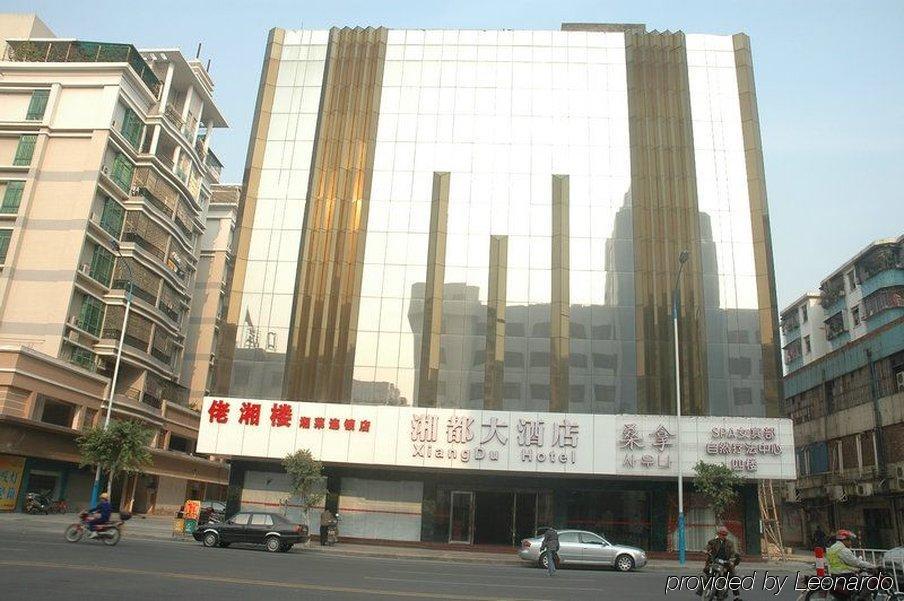 Guangzhou Xiangdu Hotel Eksteriør billede