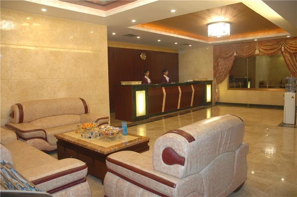Guangzhou Xiangdu Hotel Eksteriør billede