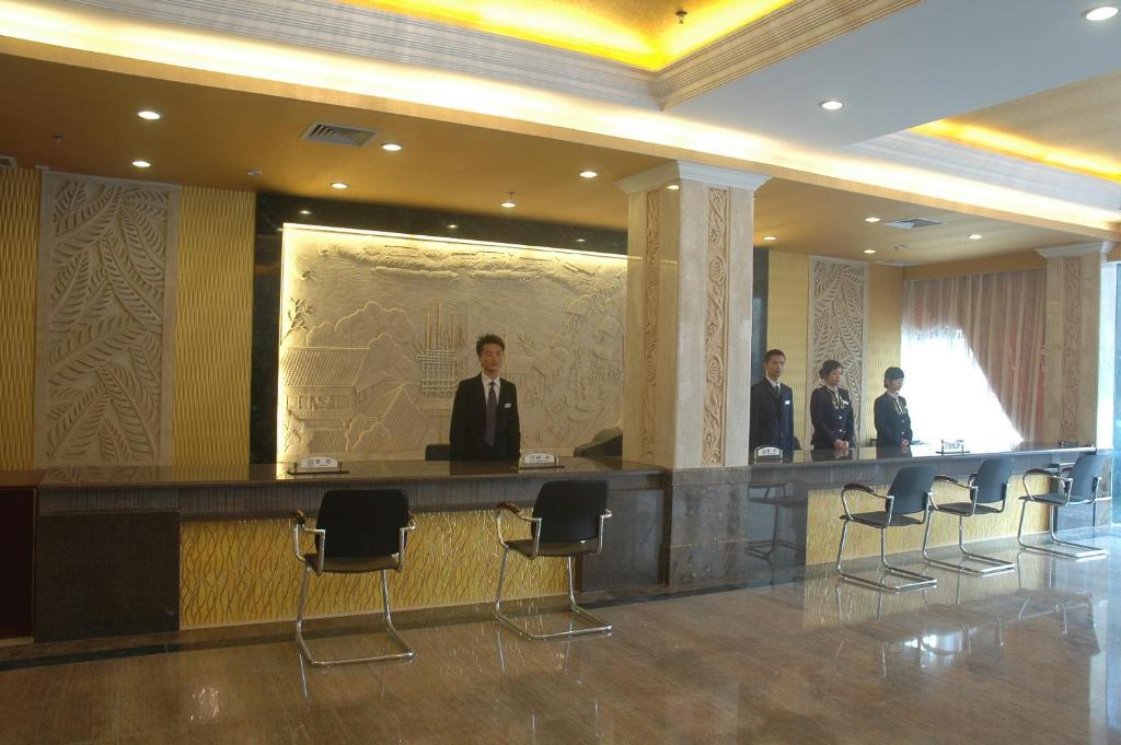 Guangzhou Xiangdu Hotel Eksteriør billede