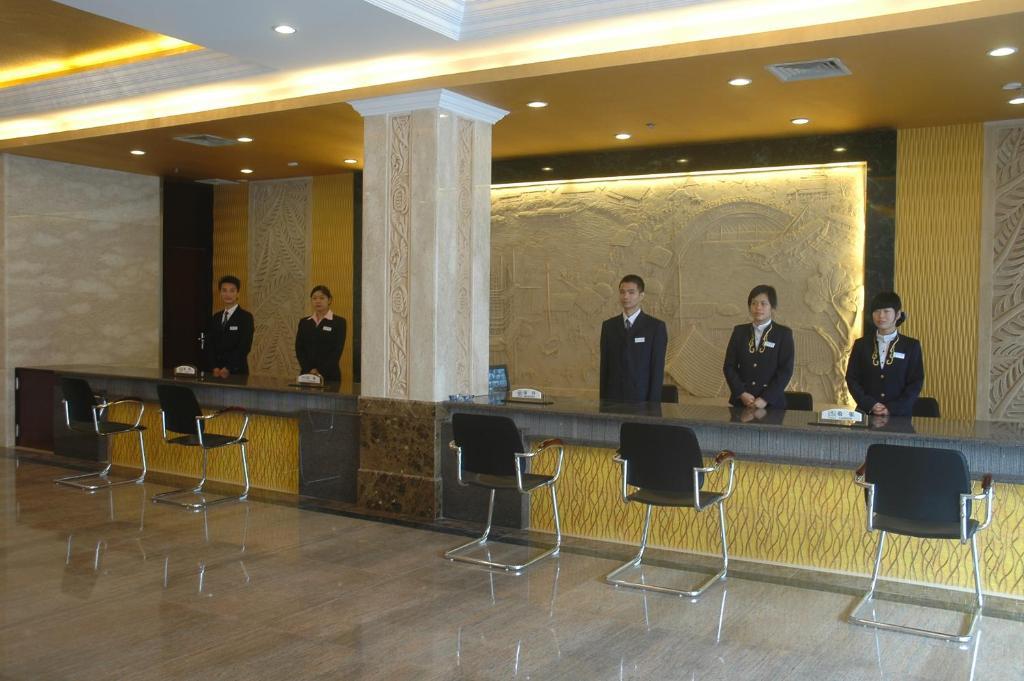 Guangzhou Xiangdu Hotel Eksteriør billede