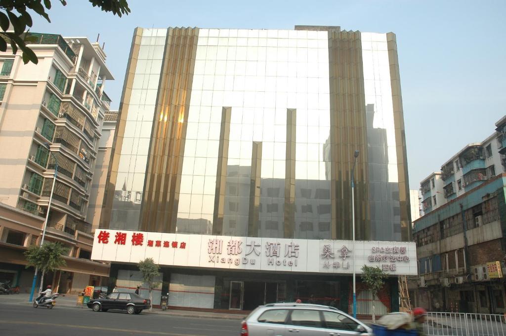 Guangzhou Xiangdu Hotel Eksteriør billede