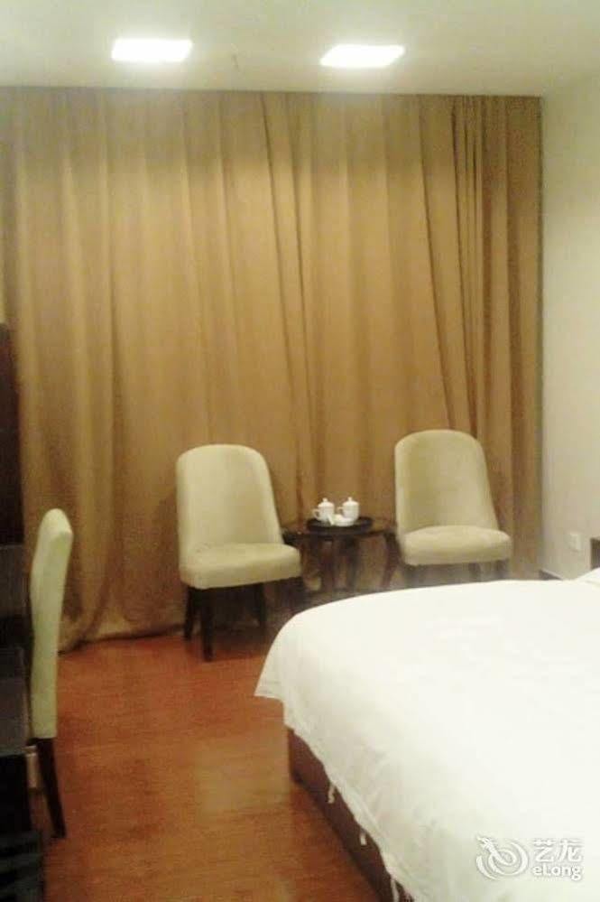 Guangzhou Xiangdu Hotel Eksteriør billede