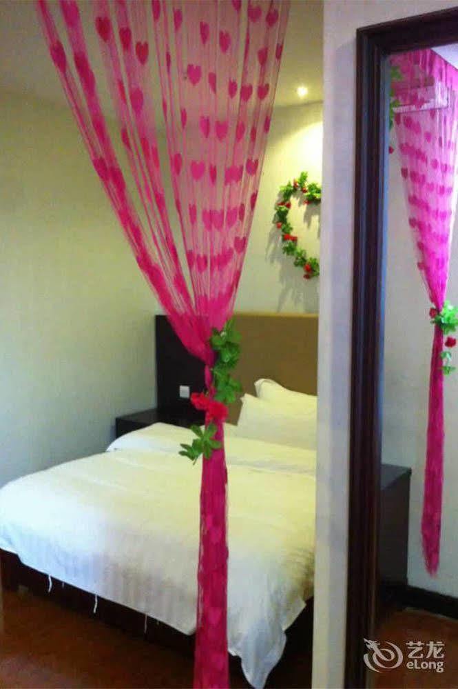 Guangzhou Xiangdu Hotel Eksteriør billede