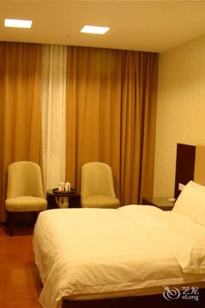 Guangzhou Xiangdu Hotel Eksteriør billede