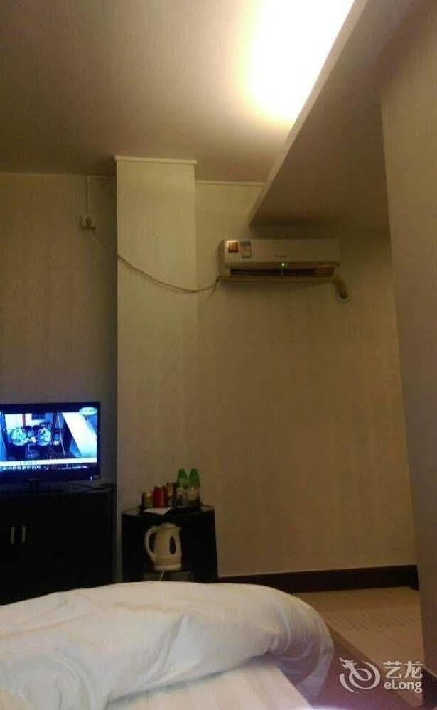Guangzhou Xiangdu Hotel Eksteriør billede