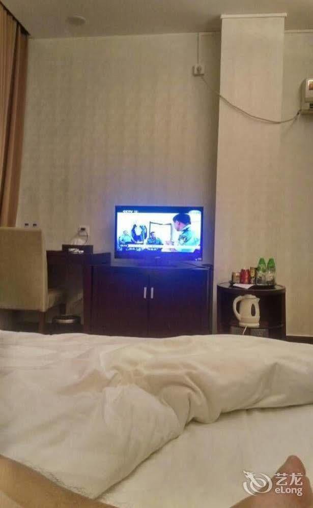 Guangzhou Xiangdu Hotel Eksteriør billede