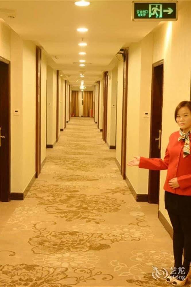 Guangzhou Xiangdu Hotel Eksteriør billede